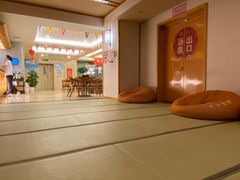-汤泉良子.足疗按摩.SPA(中关村店)