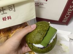 -富贵面包公司(运河店)