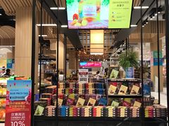 -王权免税店(普吉市区店)