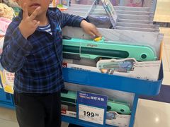 -TOYSRUS玩具反斗城(苏州中心店)