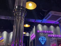 -豚豚家돈돈가韩国锅盖烤肉(新北万达店)