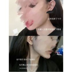-上海伊莱美医疗美容医院