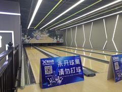 -复兴未来·轰趴空间(泰富百货店)