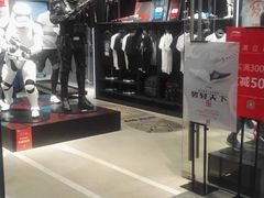 -李宁(大宁国际旗舰店)