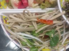 -芦月轩羊蝎子(太平桥店)