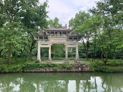 -西溪国家湿地公园