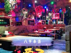 -大哈福烧烤·海鲜·家常菜(延安三路店)