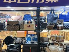 -宝龙城(杭州滨江店)