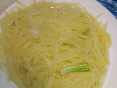 -滨城串吧(三元桥店)