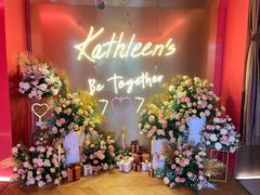 -Kathleen's Waitan 凯圣琳江景西餐厅(外滩店)