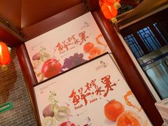 -永兴坊