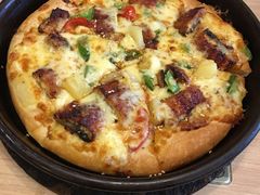 鳗烤究比萨-必胜客(新辰里酒仙桥店)