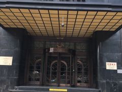 -国际饭店·原点咖啡吧ORIGIN CAFE&BAR