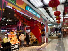 -吾悦广场(天津和平店)