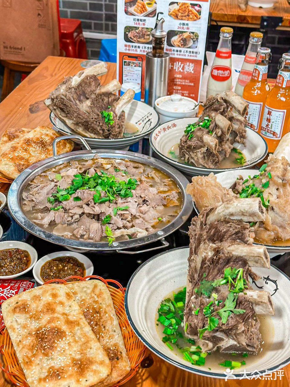 家人们!发现新大陆了牛肉锅怎么这么好吃😋