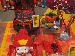 -北京华联购物中心(天通苑店)