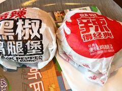 -麦当劳(健德桥得来速店)