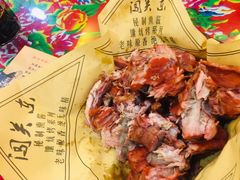 -闯关东东北农家菜(崂山石老人店)