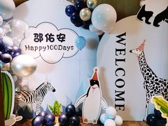 -苏州金鸡湖中茵皇冠假日酒店