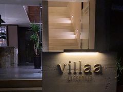-villaa·别墅·融合菜西餐厅