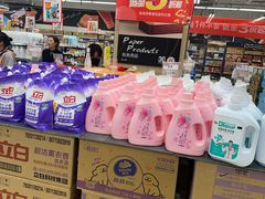 -永辉超市(回龙观店)