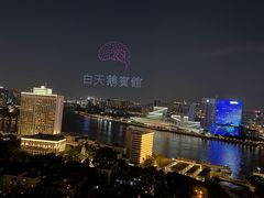 -珠江夜游西堤码头