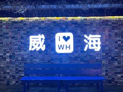 -妈妈手(山大总店)