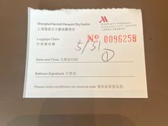 -上海雅居乐万豪侯爵酒店