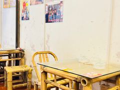 -芋包王闽南茶楼(八市店)