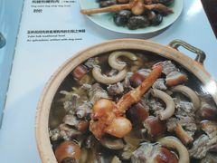 -陈廿二香肉馆