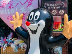 -布拉格餐厅· 中欧捷克菜(全国首店)