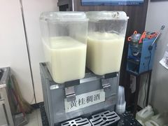-樊记腊汁肉(竹笆市总店)