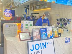 -茶百道(景田东路店)