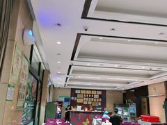 大堂-紫光园(燕郊总店)