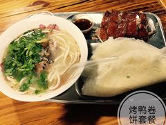 老鸭汤-星隆国际·芜湖小吃街