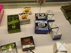 -好利来(新华百货店)