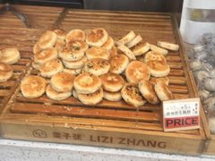 -栗子张(文殊院店)