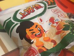 -探鱼·鲜青椒爽麻烤鱼(正佳广场店)