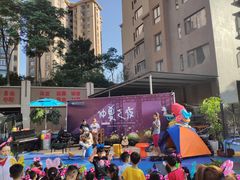 -培奇全纳幼儿园(苹果谷园区)