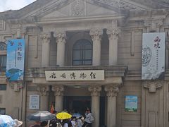 -旅顺博物馆