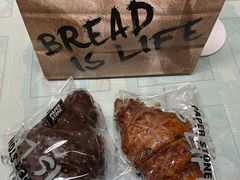 -PAPER STONE BAKERY(天环店)
