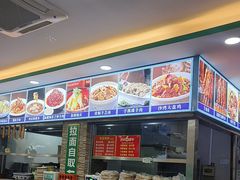 -西域美食(西直门南小街店)