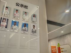 -兔博士口腔(高新一路门诊部)