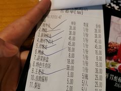 账单-牛品福潮汕牛肉火锅(旺庄店)