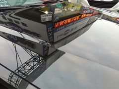 -济南雷朋汽车隔热膜专营店(工业北路店)
