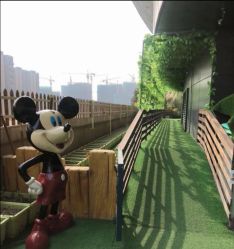-可可天空农场(中大店)