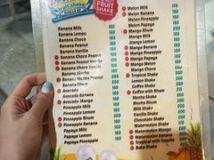 -Jonah's Fruit Shake & Snack Bar