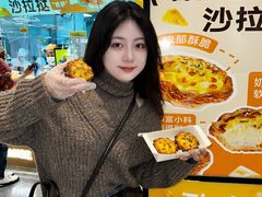 -鲍师傅糕点(虹口龙之梦店)