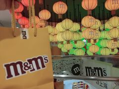 -m豆巧克力世界(上海世茂广场店)