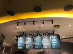 -gaga(深圳福田星河COCO Park店)